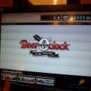 꼭지비어 이미지