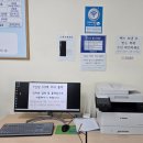 유천동행정복지센터 이미지