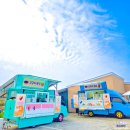 먹거리마을분식 이미지