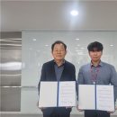 엠티스퀘어 이미지