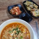 배내미낚시터 이미지