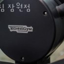 신반포로33길 62 (3) 이미지