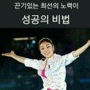 진도리닭도리탕 이미지