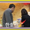 커피바리스타(야) 이미지