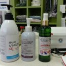 증평세탁소 이미지