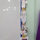 앤디잉글리쉬학원