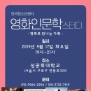 감정으로 만나는 인문학 이미지