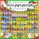 지니스쿨