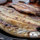 바다마을생선굽는집