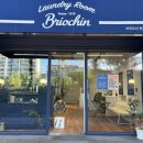 정문세탁 이미지