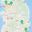 법률행정 공감 행정사사무소 이미지