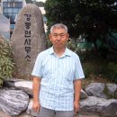 강동면사무소 이미지