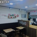 교동김밥 울산1호점 이미지