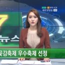 현대가축병원 이미지