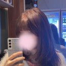 박정화미용실 - 익산시 | 박정화미용실