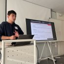 어느날 개발자 세미나를 열고 싶었다 | What We Work 2024