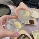 라미도매수산 이미지