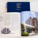 의학박물관 이미지