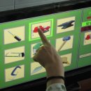 영광병원 이미지