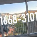 쌍용현대아파트(3차) 이미지