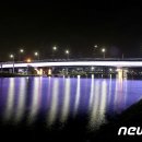 북평교 - 1975 | 북평교