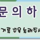 바른수영 이미지