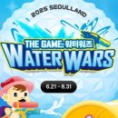 더게임랜드 이미지