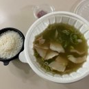 김기백돼지국밥