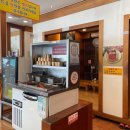 지산골 가마솥국밥 이미지