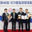 귀뚜라미종합설비