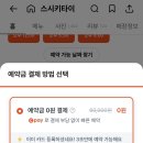 키타이