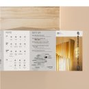 피티크래프트 이미지