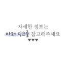 모그별