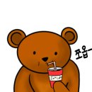 카페푸어