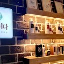 자영공방 이미지