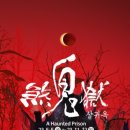 햇살로105번길 이미지