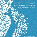 미래를그리다 이미지
