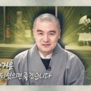 (주)혜민