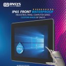 터치컴퓨터 이미지