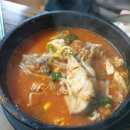 김가네 김고집 | [홍성] 홍성 한식 배달까지 되는 동태탕! 동태탕 맛집 김가네 김고집 내돈내먹 이용후기