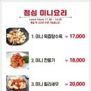 천미미 이미지