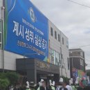 인근주민 이미지