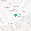 차이랑중국어목동9단지캠퍼스중국어교습소