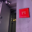북청로 이미지