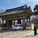 부동산경공매 기초과정 이미지