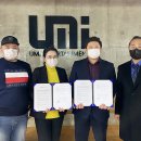 유엔아이엔터테인먼트