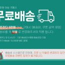 코리아골프연습장 | 웰론코리아 인조잔디로 개인 골프연습장 만들기