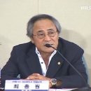 최종원 카카오 검색결과