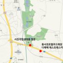 충남 서천여행 하면서 가볼 만한곳 서천카페와 로컬푸드 매장