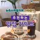 반송치과의원 이미지